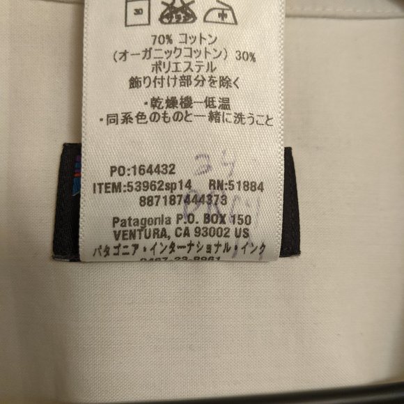 Patagonia Men's Fezzman Short Sleeve Shirt Size M - Picture 4 of 6